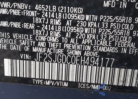 2014 Subaru Forester 2.0Xt Premium из США, поврежденный, VIN JF2SJGDC0EH494177